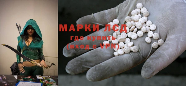 mdpv Гусев