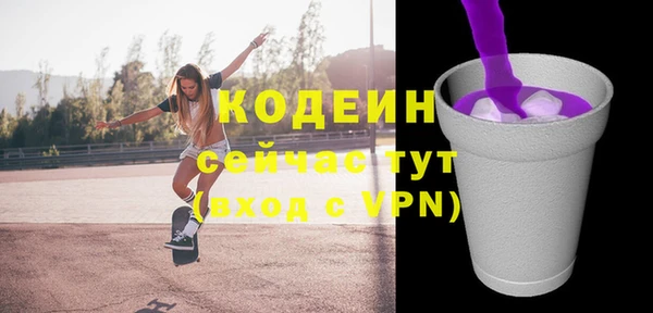 mdpv Гусев