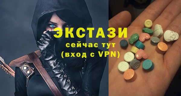 mdpv Гусев