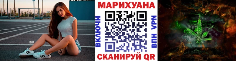 Шишки марихуана ГИДРОПОН  купить закладку  Звенигород 